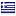 alientechdesigns.com server is located in Greece